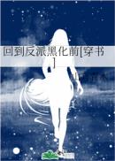 27报女上男下动态图GIF图