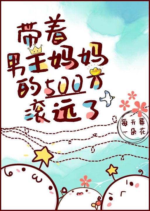 杀戮都市丽香h多少话