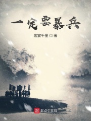 缘来誓你在线全集免费观看泰剧迷