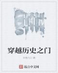 一个女人韩剧