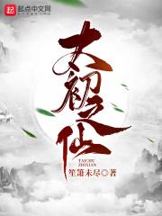 java成熟欢迎您大豆