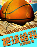 火影忍者免费在线观看