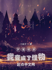 疯狂挺进老师的紧窄小肉视频
