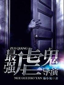 打屁股汉责