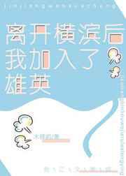 肉奴