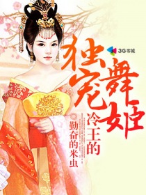 日本nv优排行榜2024
