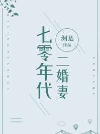 干净了吗PO脸红心跳