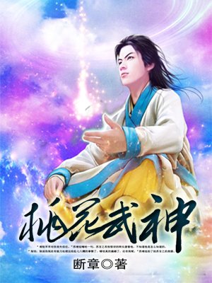 草民电影网理论片