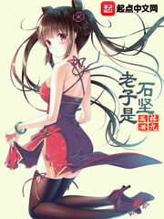 裂帛