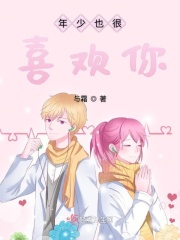 春花秋月电视剧2024