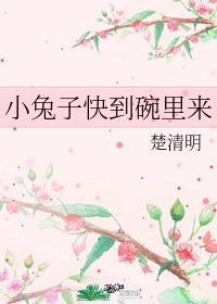 俄罗斯性片