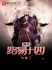 缱绻缠绵