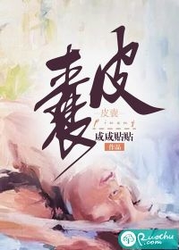 两根茎同时进去爽不