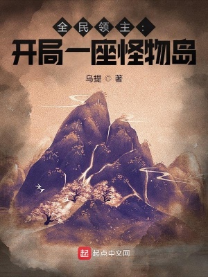 黑化反派只想占有我[穿书]
