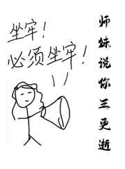神仙代售交易平台