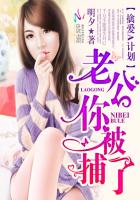 荔枝视频在线观看免费完整版