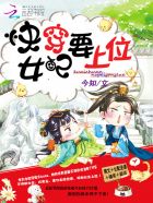 美发店里的特性服务2