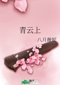 子不教父之过
