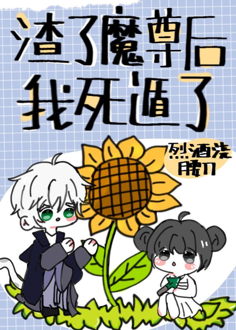 草莓视频国产