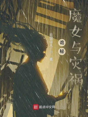 年轻的母亲1-5