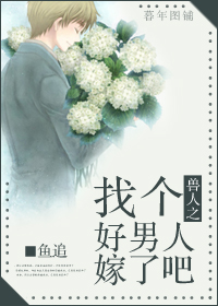 极乐宝鉴国语完整版bt