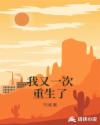 27报邪恶张动态234期