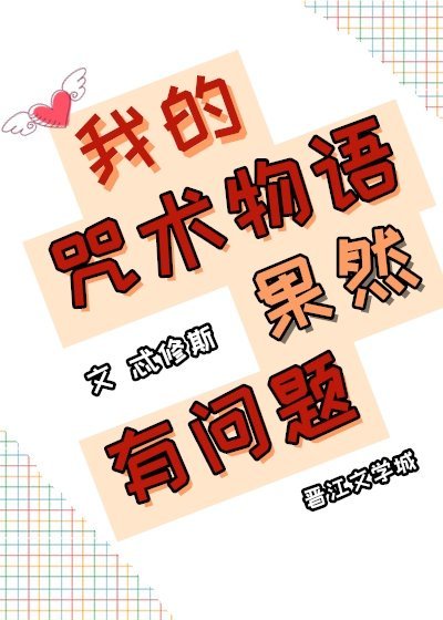 脱全光的美女全身