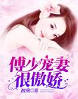 稚名空在线播放资源