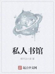 兽兽不雅照