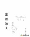 手机ssss在线视频华人