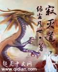 玖玖热这里只有精品2