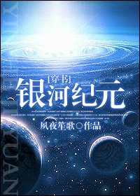 重启人生陆青云小说
