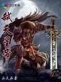 捉迷藏韩剧手机视频