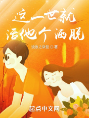 管道工新手易学一本通
