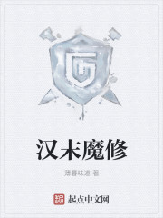 奔跑吧共同富裕篇免费观看完整版