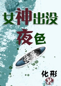 中学生早恋摸身体视频