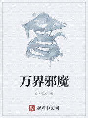 牛二条