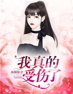 雷霆反击