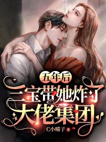 朋友的母亲3在观有限中字