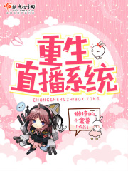 大蘑菇头卡宫口研磨