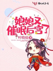 孕妇大肚涨奶求欢小说