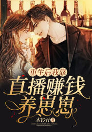 变形金刚3在线观看