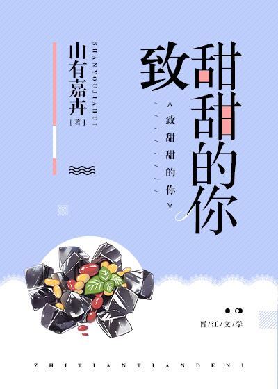 神父同志