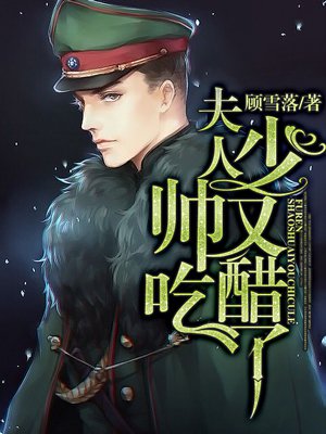 痛风的特效药是什么