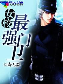 字体美化大师