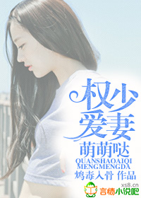 中国小伙子gay外卖员