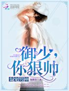 亚裔美女被黑人巨大进入