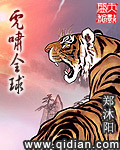 老师诱惑