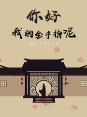 日产伦一线二线