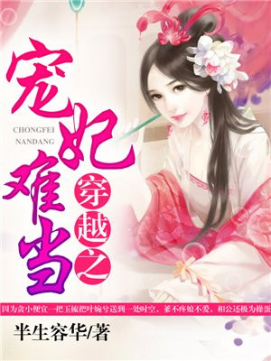 王者荣耀大乔乳液